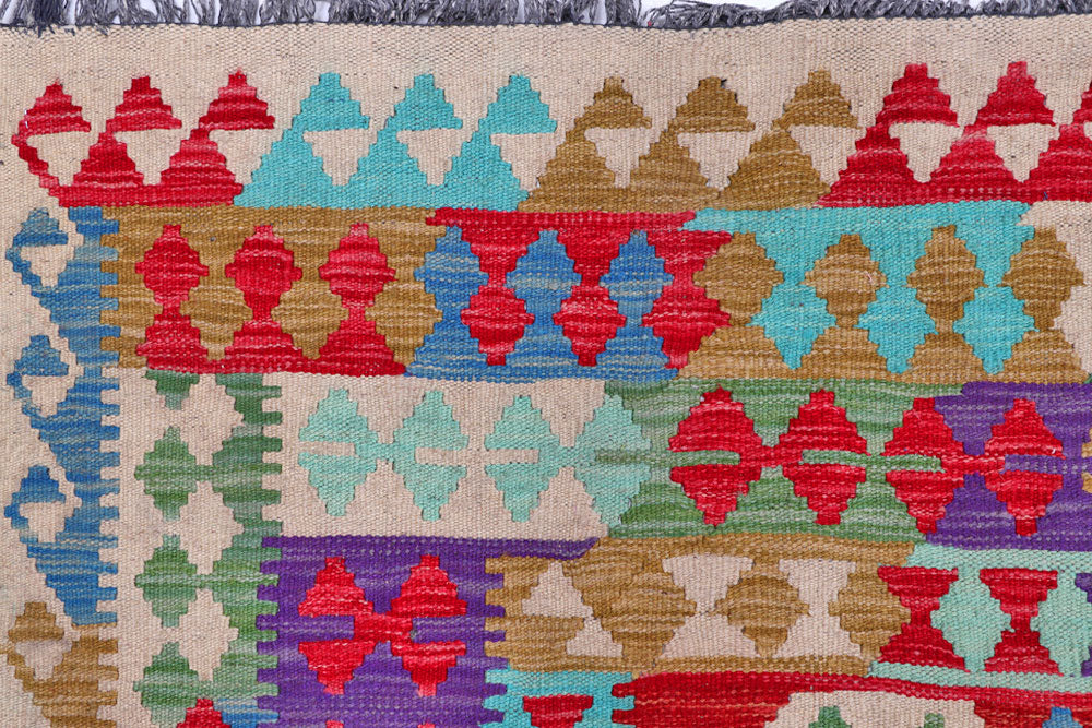 Multi Colored Kilim 8' 2 x 11' 1 - No. 57263 - ALRUG Rug Store