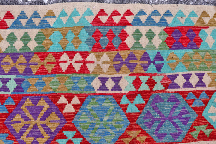 Multi Colored Kilim 8' 2 x 11' 1 - No. 57263 - ALRUG Rug Store