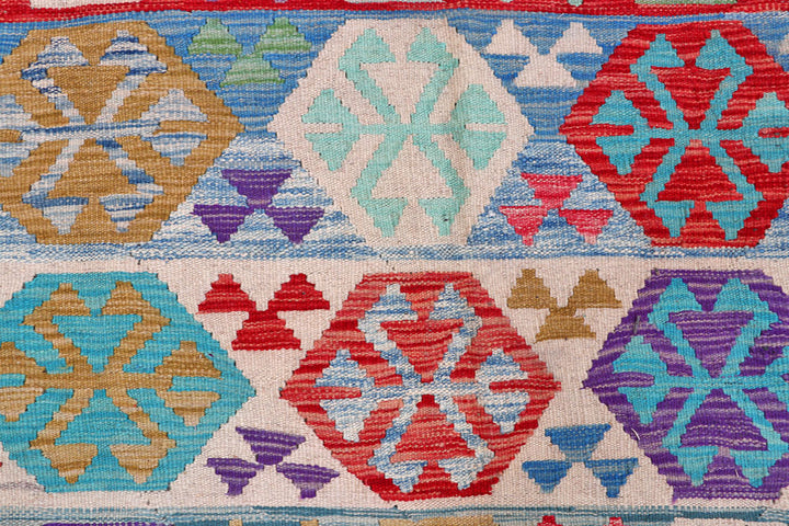 Multi Colored Kilim 8' 2 x 11' 1 - No. 57263 - ALRUG Rug Store