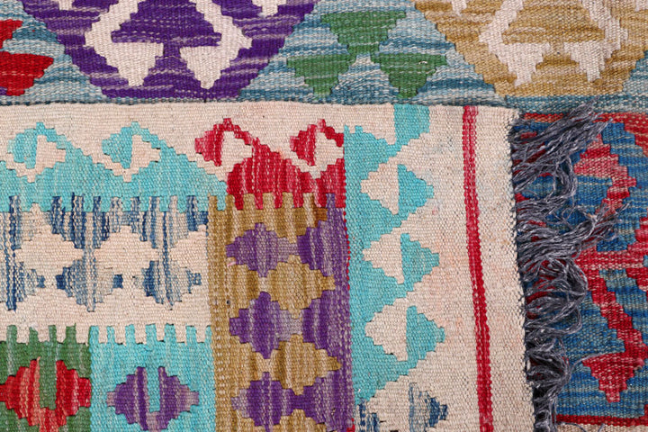 Multi Colored Kilim 8' 2 x 11' 1 - No. 57263 - ALRUG Rug Store
