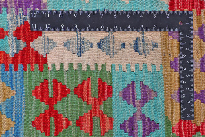 Multi Colored Kilim 8' 2 x 11' 1 - No. 57263 - ALRUG Rug Store