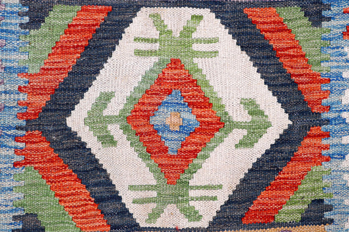 Multi Colored Kilim 8' 4 x 11' 7 - No. 57265 - ALRUG Rug Store