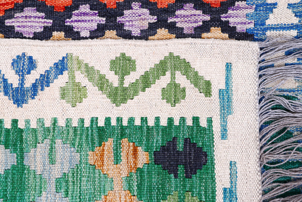 Multi Colored Kilim 8' 4 x 11' 7 - No. 57265 - ALRUG Rug Store