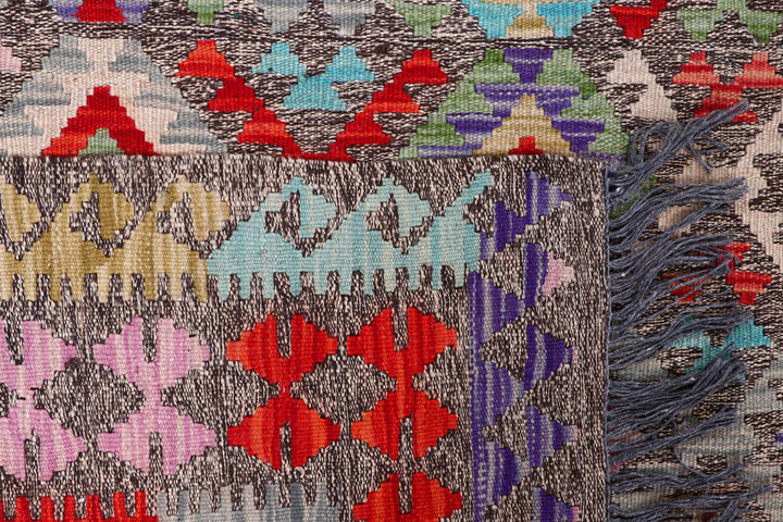 Multi Colored Kilim 8' 8 x 11' 7 - No. 57267 - ALRUG Rug Store