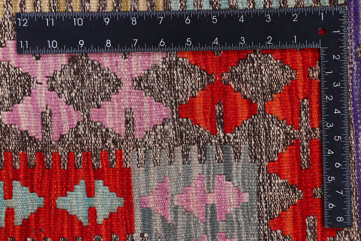 Multi Colored Kilim 8' 8 x 11' 7 - No. 57267 - ALRUG Rug Store
