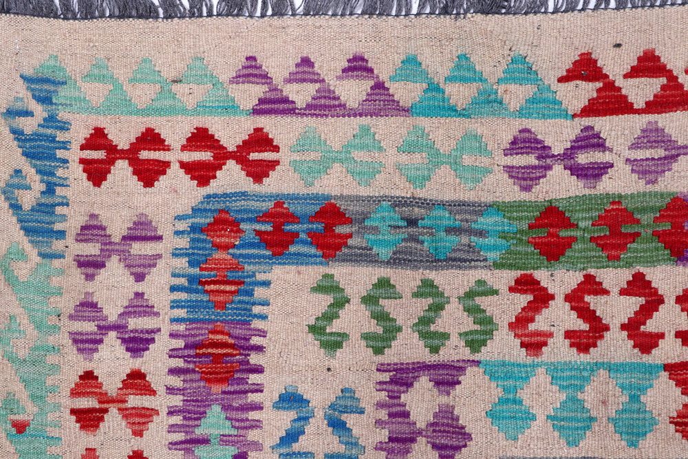 Multi Colored Kilim 8' 4 x 11' 3 - No. 57268 - ALRUG Rug Store