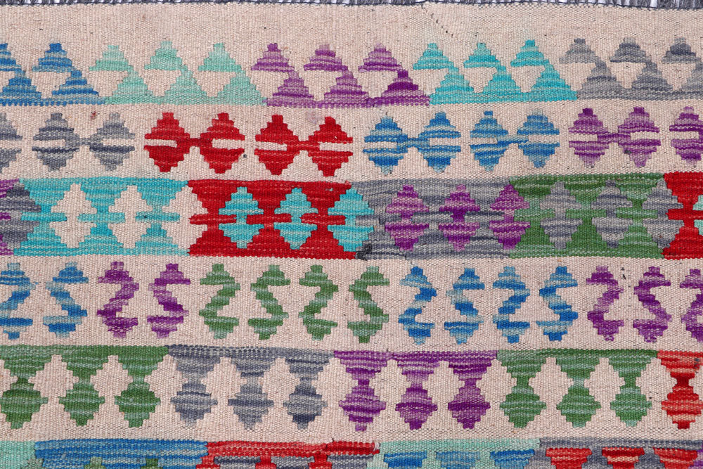 Multi Colored Kilim 8' 4 x 11' 3 - No. 57268 - ALRUG Rug Store