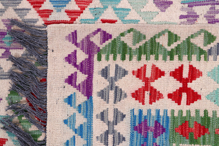 Multi Colored Kilim 8' 4 x 11' 3 - No. 57268 - ALRUG Rug Store