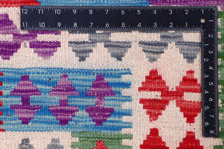 Multi Colored Kilim 8' 4 x 11' 3 - No. 57268 - ALRUG Rug Store