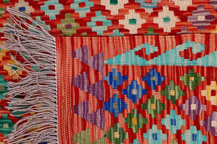 Multi Colored Kilim 8' 5 x 9' 8 - No. 57269 - ALRUG Rug Store