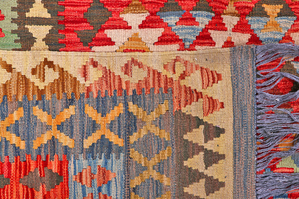 Multi Colored Kilim 8' 6 x 11' 9 - No. 57270 - ALRUG Rug Store