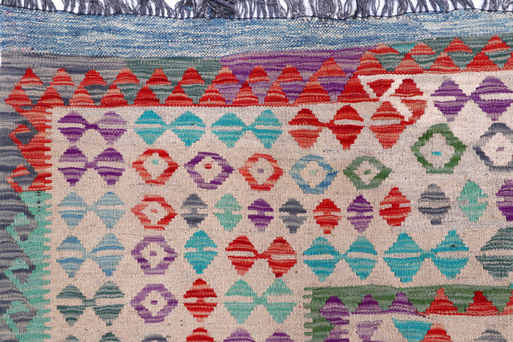 Multi Colored Kilim 7' 10 x 11' 7 - No. 57271 - ALRUG Rug Store