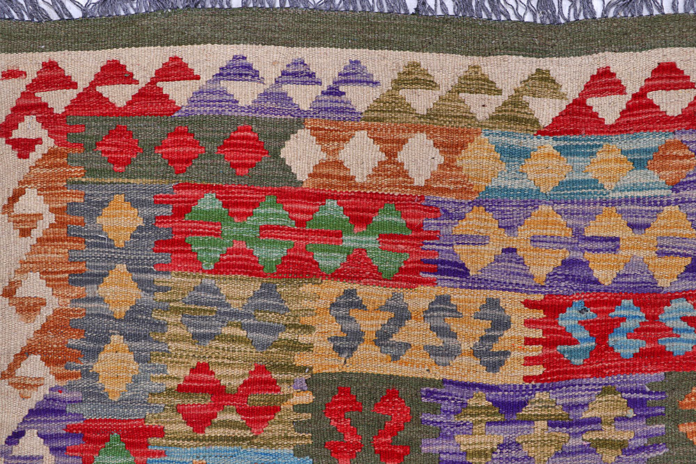 Multi Colored Kilim 7' 10 x 11' 3 - No. 57272 - ALRUG Rug Store