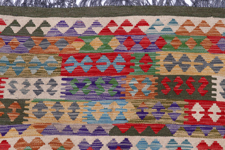 Multi Colored Kilim 7' 10 x 11' 3 - No. 57272 - ALRUG Rug Store