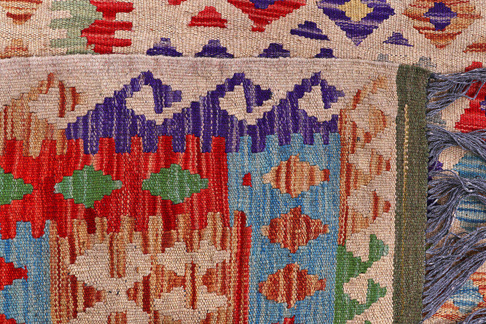 Multi Colored Kilim 7' 10 x 11' 3 - No. 57272 - ALRUG Rug Store