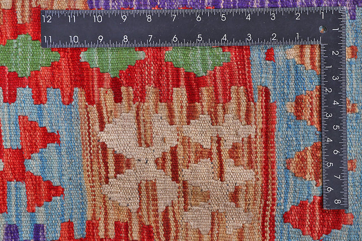 Multi Colored Kilim 7' 10 x 11' 3 - No. 57272 - ALRUG Rug Store
