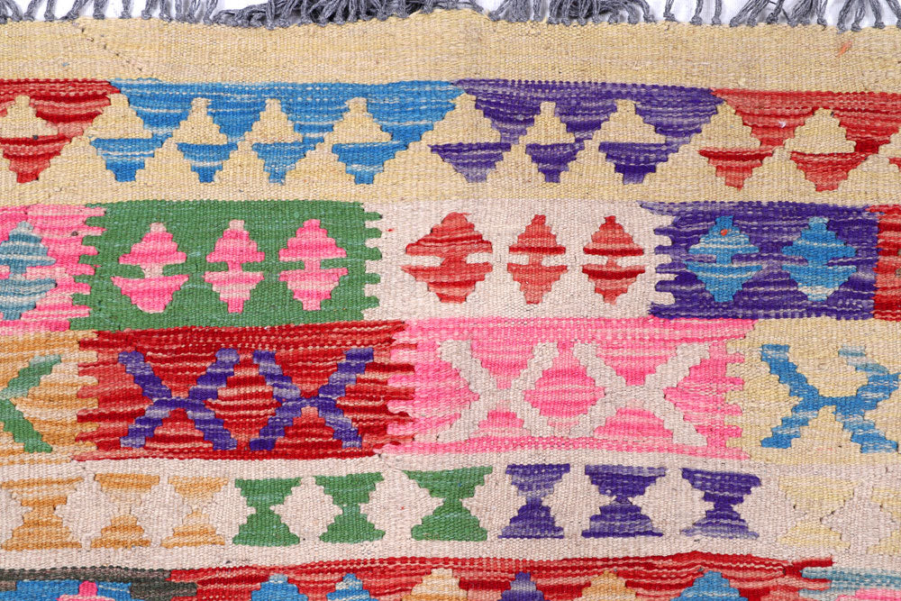 Multi Colored Kilim 8' 2 x 11' 9 - No. 57273 - ALRUG Rug Store