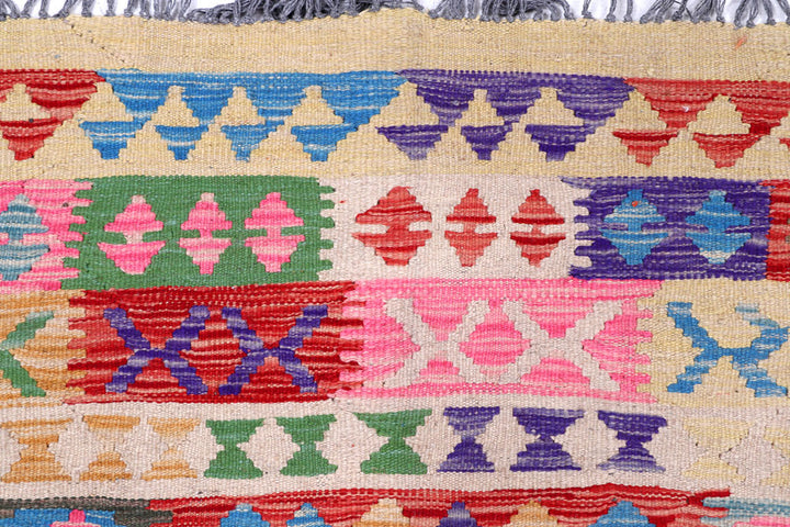 Multi Colored Kilim 8' 2 x 11' 9 - No. 57273 - ALRUG Rug Store