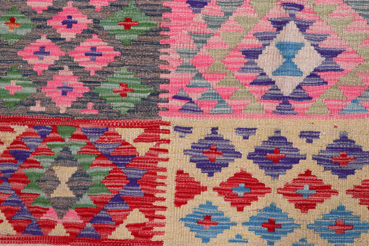 Multi Colored Kilim 8' 2 x 11' 9 - No. 57273 - ALRUG Rug Store