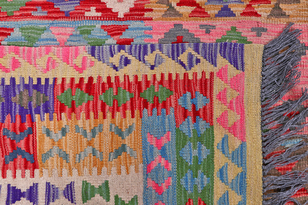 Multi Colored Kilim 8' 2 x 11' 9 - No. 57273 - ALRUG Rug Store