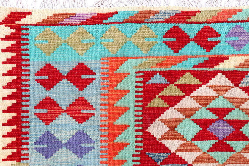 Multi Colored Kilim 5' 2 x 7' 10 - No. 57277 - ALRUG Rug Store