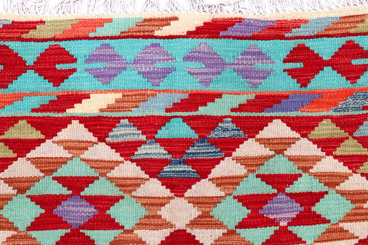 Multi Colored Kilim 5' 2 x 7' 10 - No. 57277 - ALRUG Rug Store