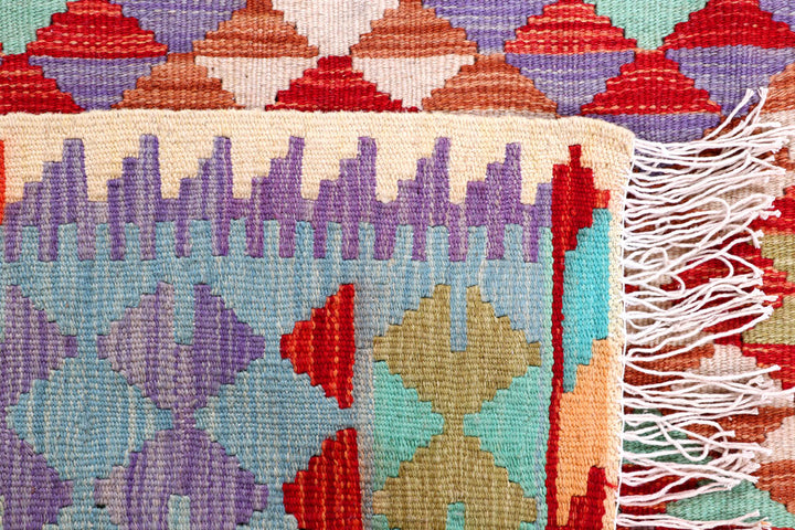 Multi Colored Kilim 5' 2 x 7' 10 - No. 57277 - ALRUG Rug Store