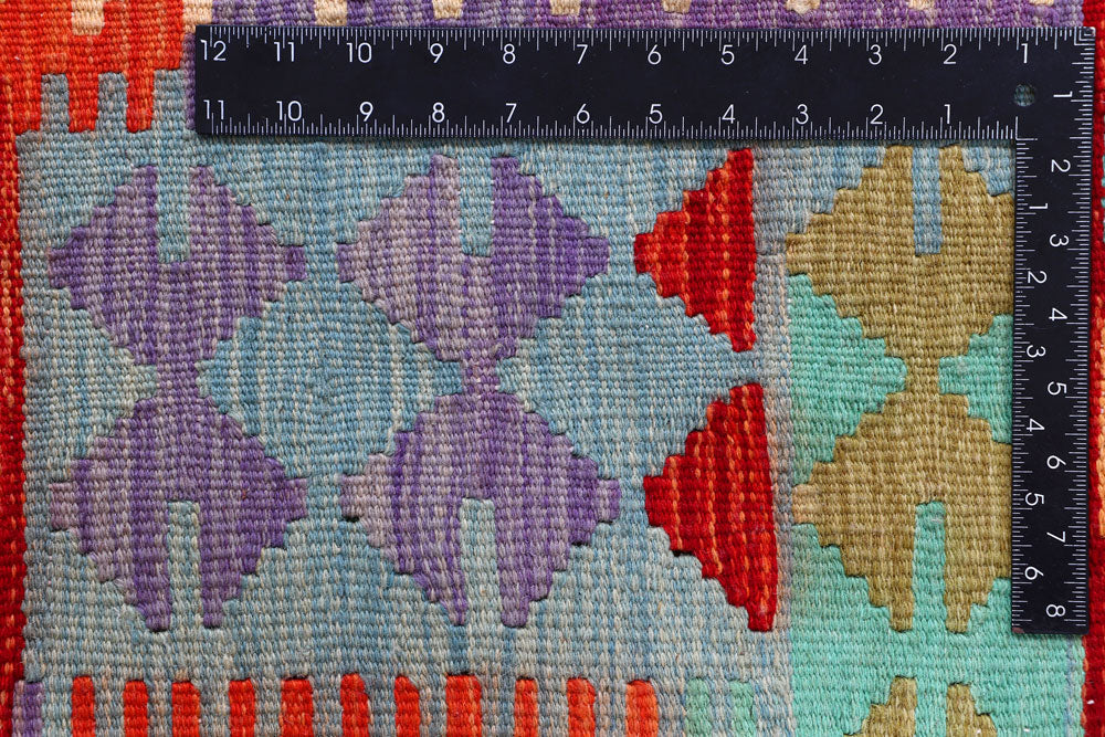 Multi Colored Kilim 5' 2 x 7' 10 - No. 57277 - ALRUG Rug Store