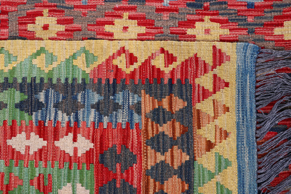 Multi Colored Kilim 8' 4 x 11' 3 - No. 57280 - ALRUG Rug Store