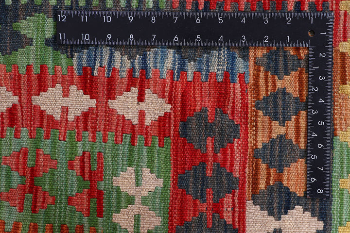 Multi Colored Kilim 8' 4 x 11' 3 - No. 57280 - ALRUG Rug Store