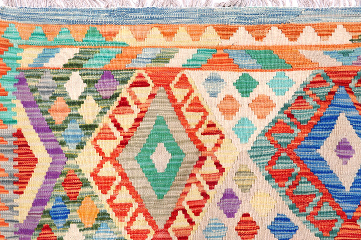 Multi Colored Kilim 8' 5 x 11' 2 - No. 57281 - ALRUG Rug Store