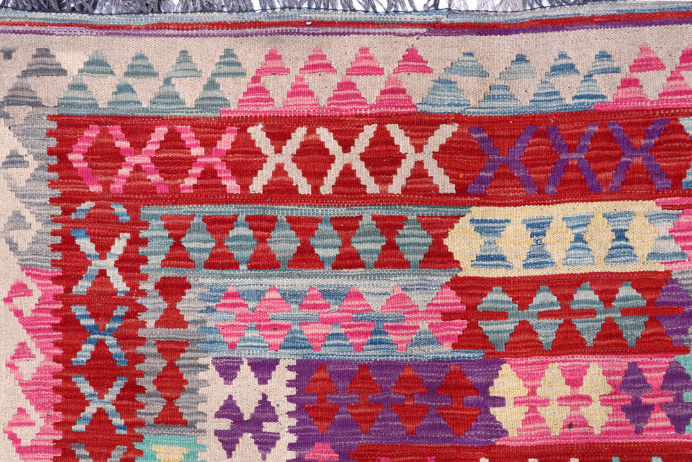 Multi Colored Kilim 8' 3 x 11' 8 - No. 57282 - ALRUG Rug Store