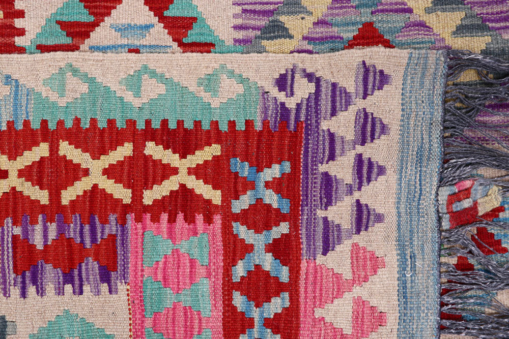 Multi Colored Kilim 8' 3 x 11' 8 - No. 57282 - ALRUG Rug Store