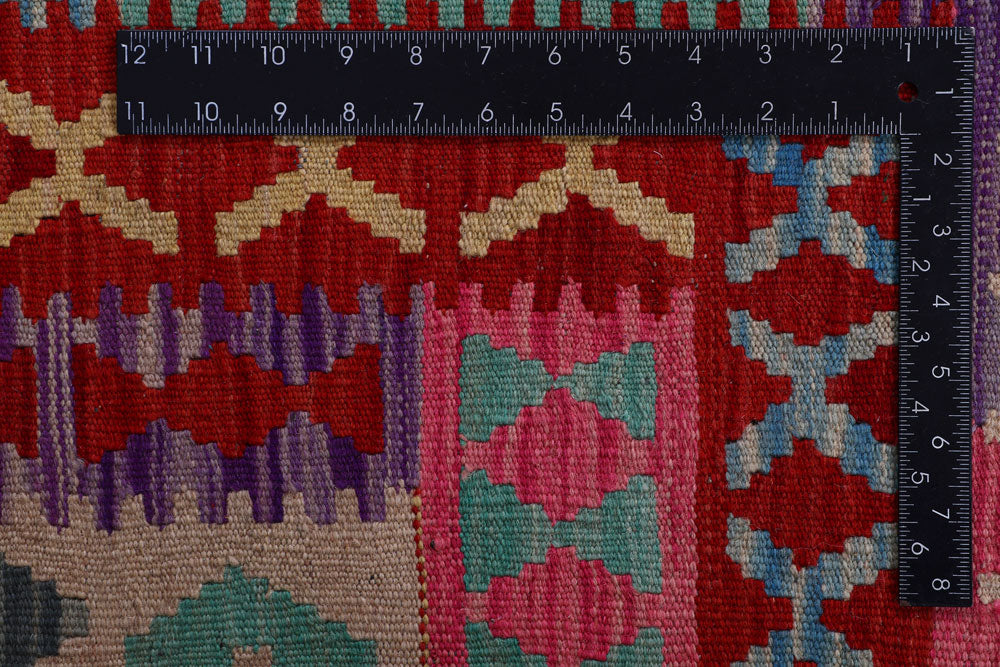 Multi Colored Kilim 8' 3 x 11' 8 - No. 57282 - ALRUG Rug Store