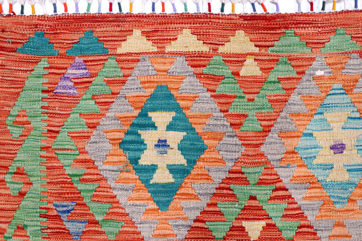 Multi Colored Kilim 8' 4 x 11' 2 - No. 57284 - ALRUG Rug Store