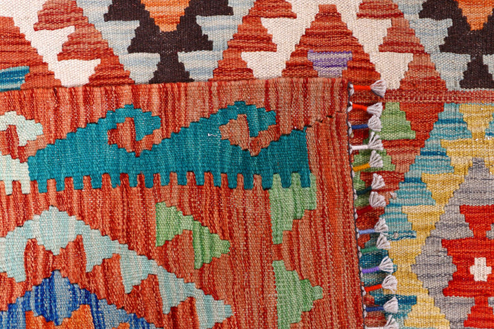 Multi Colored Kilim 8' 4 x 11' 2 - No. 57284 - ALRUG Rug Store