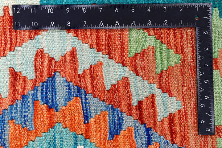 Multi Colored Kilim 8' 4 x 11' 2 - No. 57284 - ALRUG Rug Store