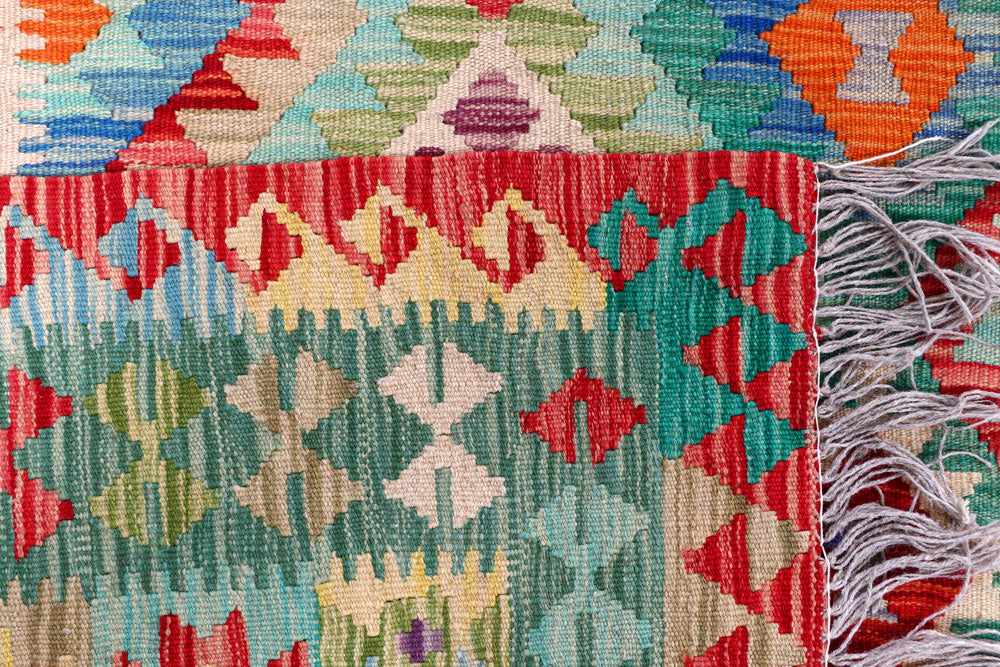 Multi Colored Kilim 8' 5 x 11' 8 - No. 57285 - ALRUG Rug Store