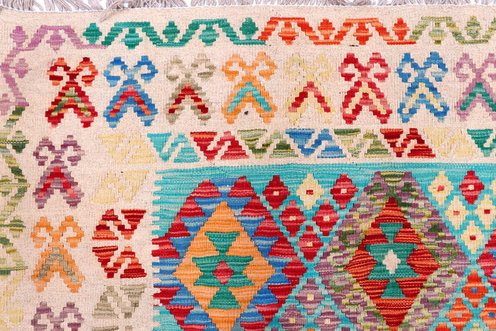 Multi Colored Kilim 9' 3 x 12' - No. 57286 - ALRUG Rug Store