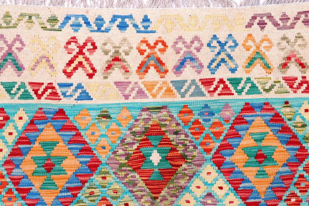 Multi Colored Kilim 9' 3 x 12' - No. 57286 - ALRUG Rug Store