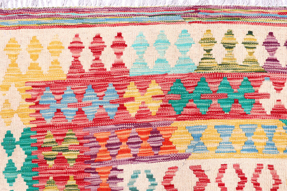 Multi Colored Kilim 8' 5 x 11' 7 - No. 57287 - ALRUG Rug Store