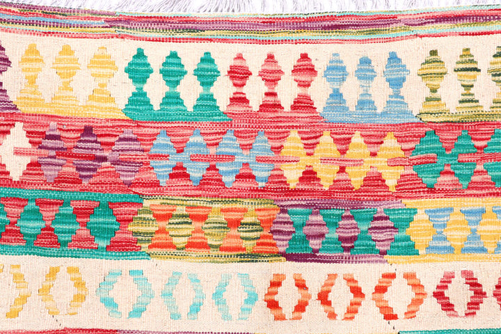 Multi Colored Kilim 8' 5 x 11' 7 - No. 57287 - ALRUG Rug Store