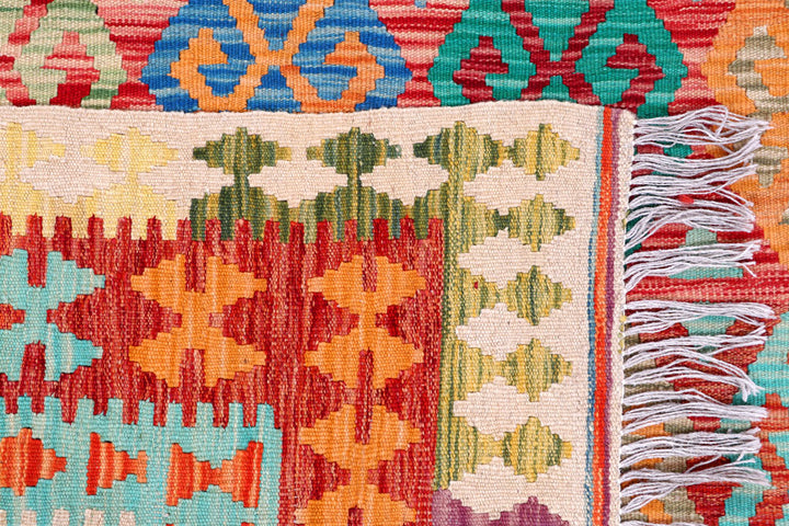 Multi Colored Kilim 8' 5 x 11' 7 - No. 57287 - ALRUG Rug Store