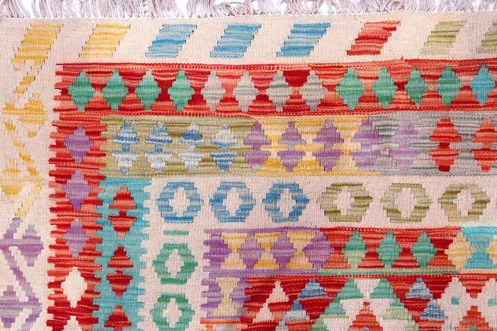 Multi Colored Kilim 8' 6 x 11' 9 - No. 57288 - ALRUG Rug Store