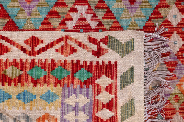 Multi Colored Kilim 8' 6 x 11' 9 - No. 57288 - ALRUG Rug Store