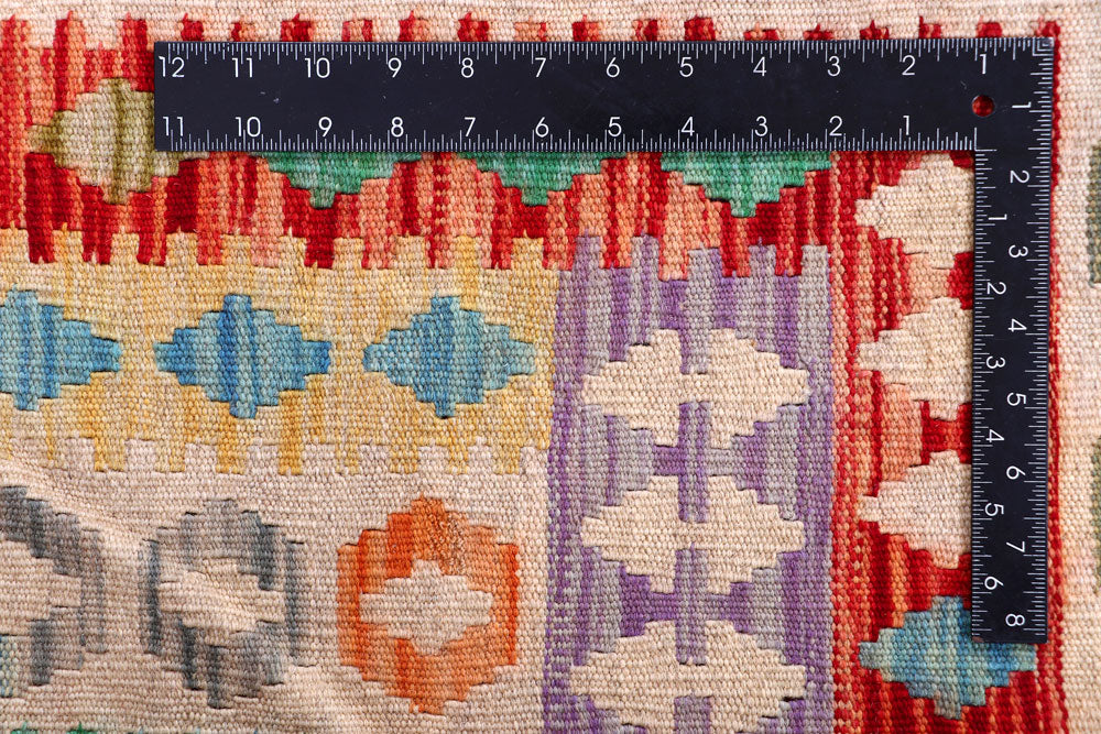 Multi Colored Kilim 8' 6 x 11' 9 - No. 57288 - ALRUG Rug Store
