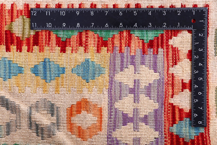 Multi Colored Kilim 8' 6 x 11' 9 - No. 57288 - ALRUG Rug Store