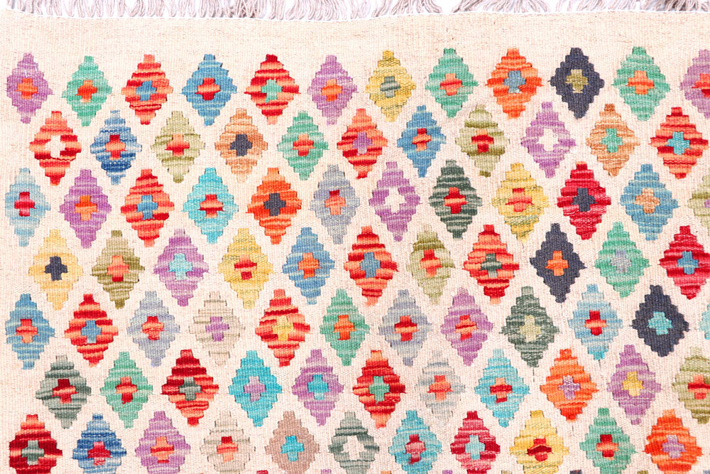 Multi Colored Kilim 8' 3 x 11' 2 - No. 57289 - ALRUG Rug Store