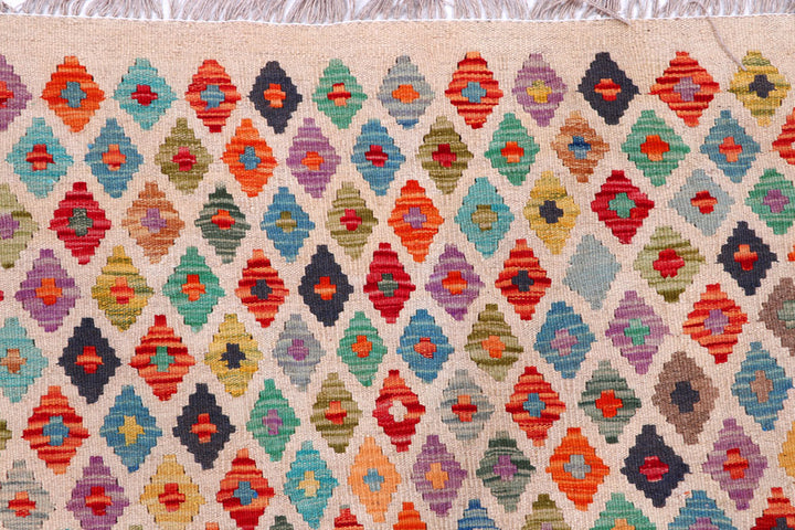 Multi Colored Kilim 8' 3 x 11' 2 - No. 57289 - ALRUG Rug Store