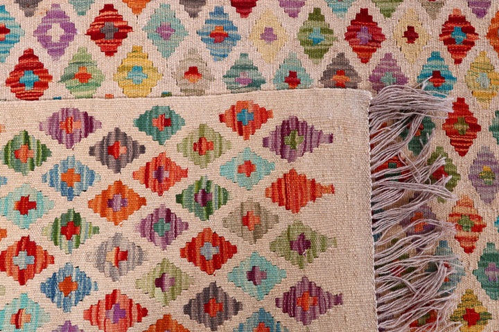 Multi Colored Kilim 8' 3 x 11' 2 - No. 57289 - ALRUG Rug Store